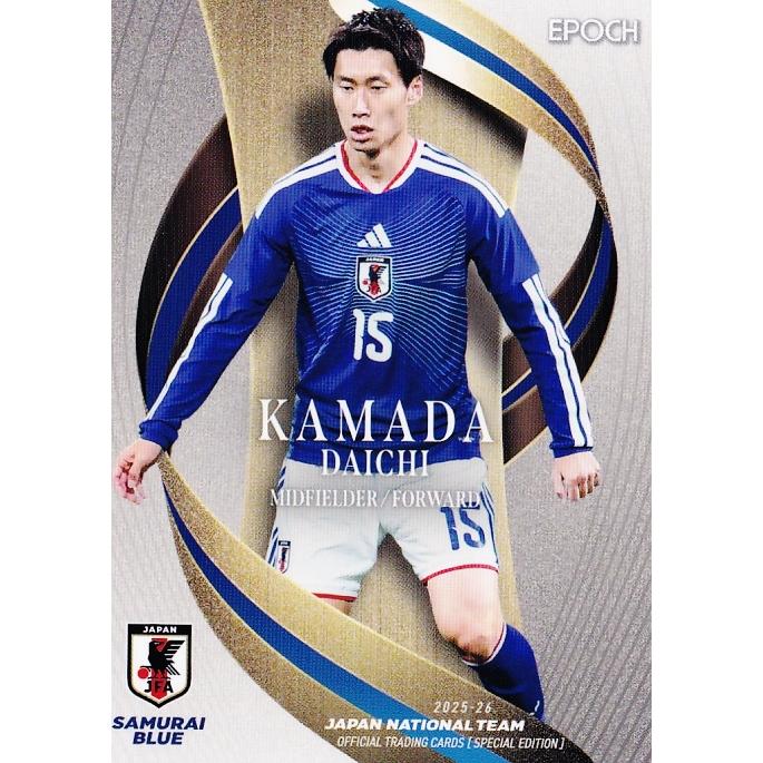 K*i様 鎌田大地Crystal Palace FC クリスタル・パレス ユニフ 14 【鎌田大地/クリスタル・パレス】エポック2025-26 サッカー日本代表
