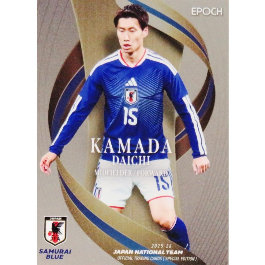 【正規品】新品鎌田大地 18 クリスタル・パレス 2024-25 アウェイ L 14 【鎌田大地/クリスタル・パレス】エポック2025-26 サッカー日本代表