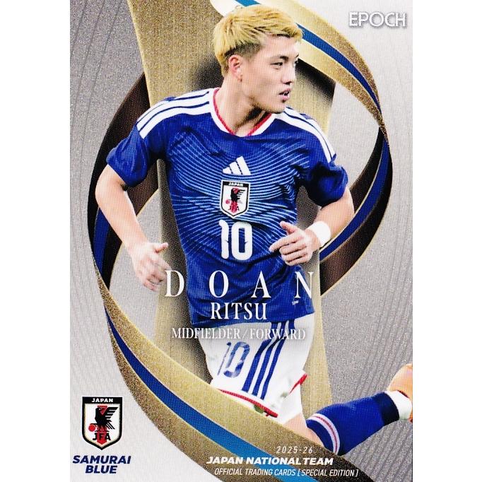 18 【堂安律/フランクフルト】エポック2025-26 サッカー日本代表