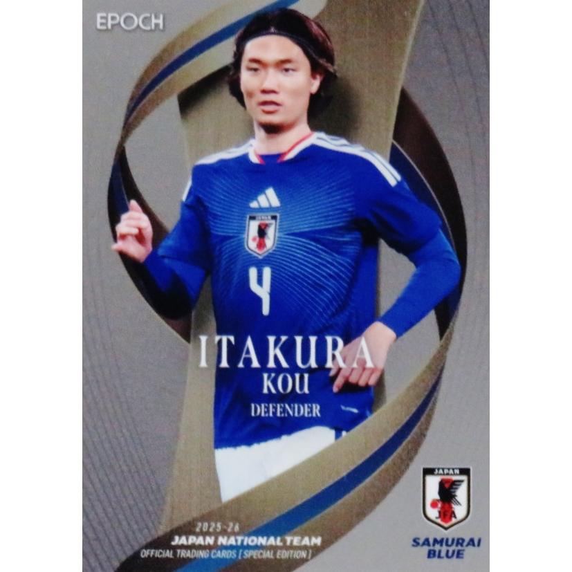 30 【板倉滉/アヤックス】エポック2025-26 サッカー日本代表 