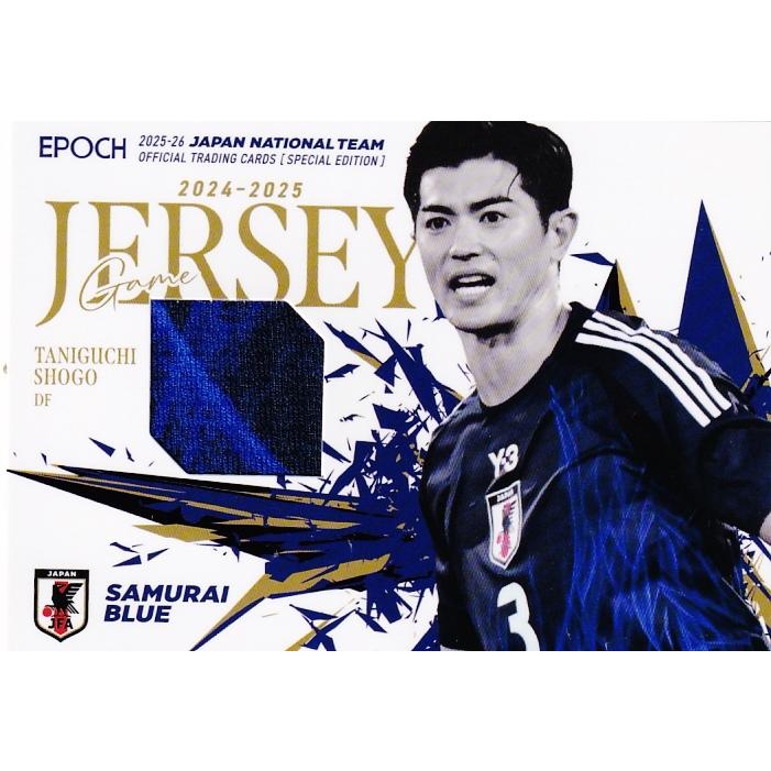 谷口彰悟/シントトロイデンVV】エポック 2025-26 サッカー日本代表