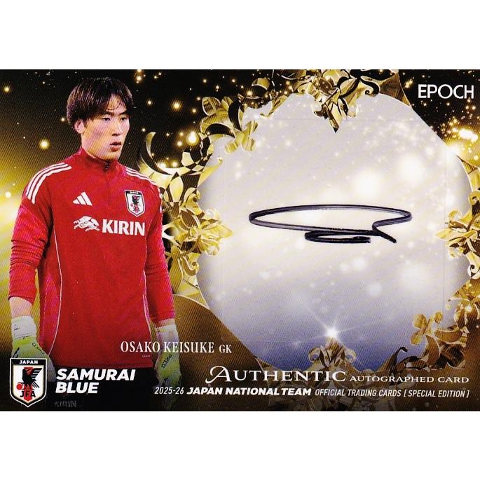大迫敬介/サンフレッチェ広島】エポック 2025-26 サッカー日本代表
