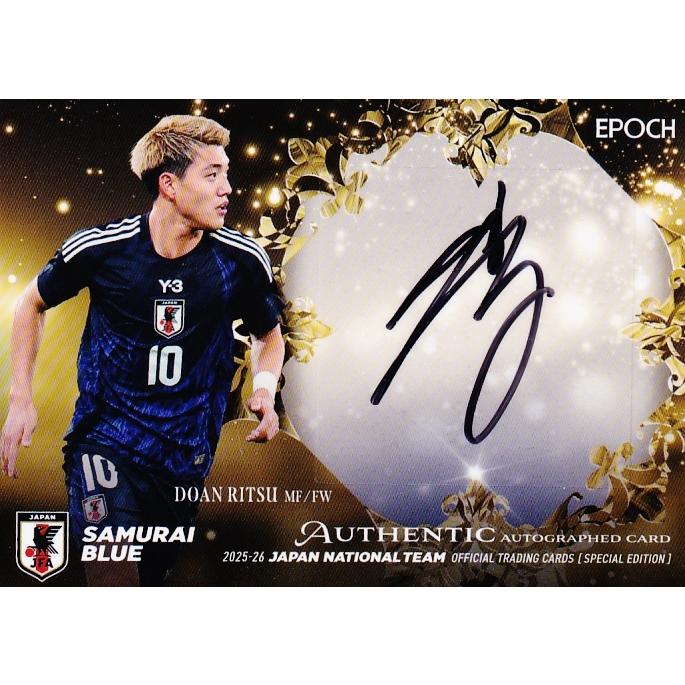 堂安律/フランクフルト】エポック 2025-26 サッカー日本代表