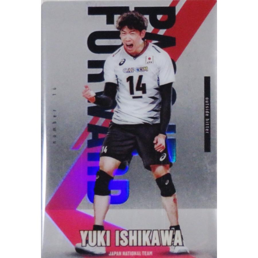 14 【石川祐希】バンダイ 2025 JAPAN NATIONAL VOLLEYBALL TEAM 14 【石川祐希】バンダイ 2025 JAPAN NATIONAL VOLLEYBALL TEAM