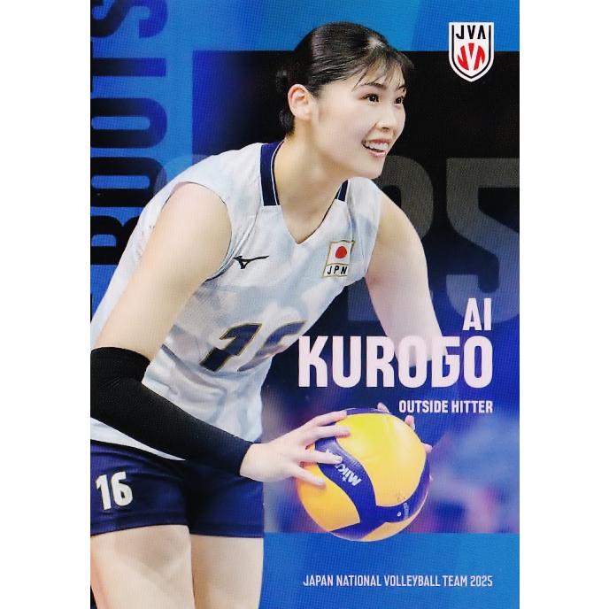 41 【黒後愛】2025 バレーボール女子日本代表 トレーディングカード