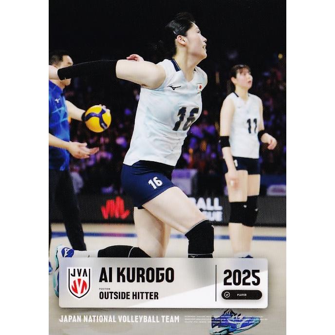 42 【黒後愛】2025 バレーボール女子日本代表 トレーディングカード