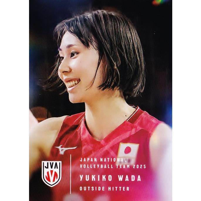 56 【和田由紀子】2025 バレーボール女子日本代表 トレーディング