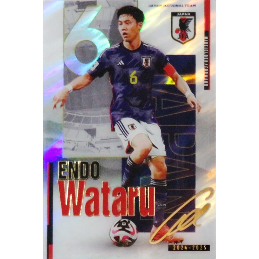 Wataru Endo Player of the Match against The Saints in Carabao Cup