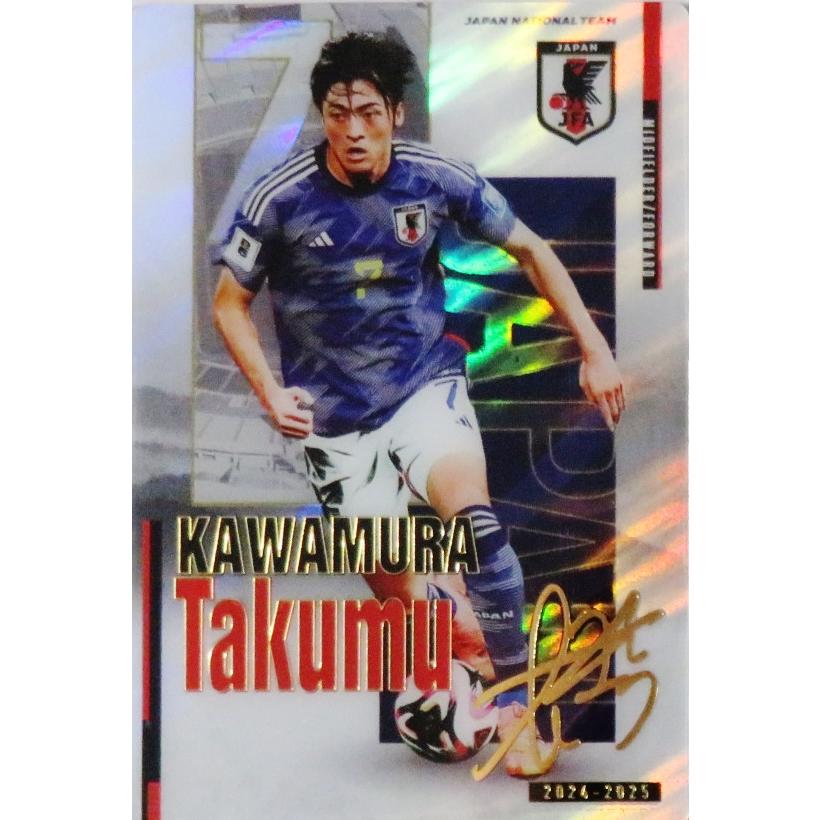 51 【川村拓夢/FCレッドブル・ザルツブルク】バンダイ 2025 サッカー