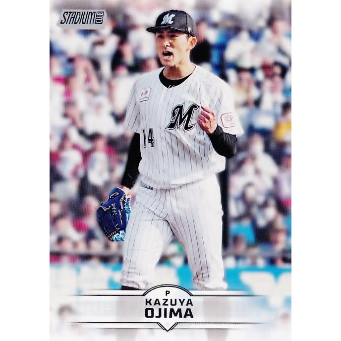 15 【小島和哉/千葉ロッテマリーンズ】2025 Topps NPB Stadium Club