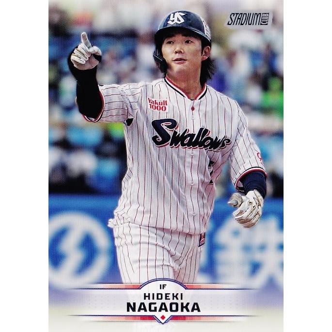 41 【長岡秀樹/東京ヤクルトスワローズ】2025 Topps NPB Stadium Club