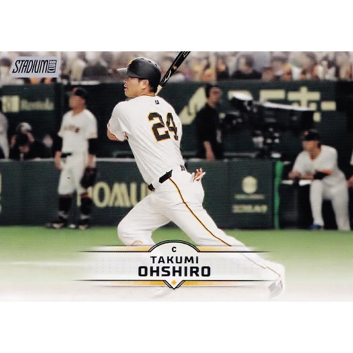 79 【大城卓三/読売ジャイアンツ】2025 Topps NPB Stadium Club ベース