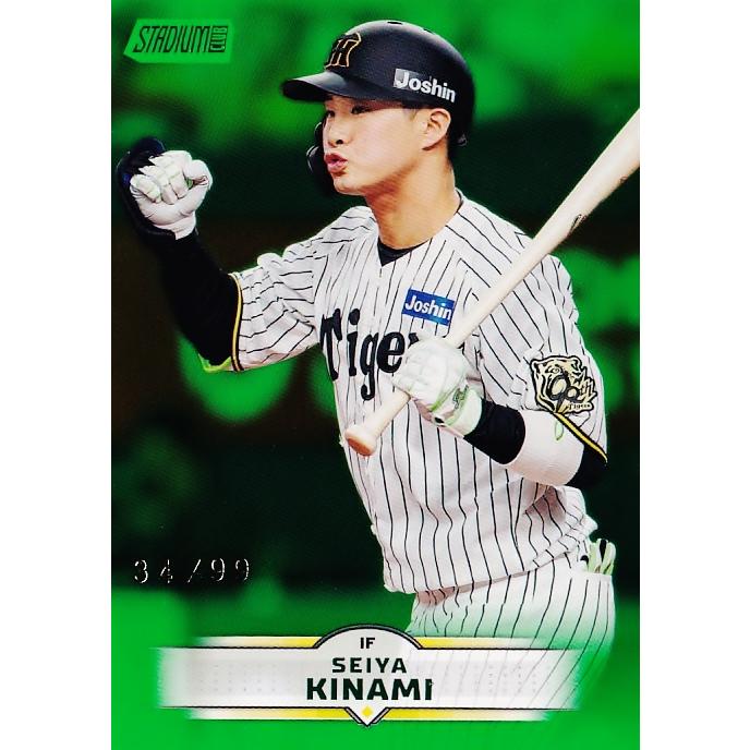 阪神タイガース ボブルヘッド 鳥谷 西岡 新井良 桧山 藤浪5体セット