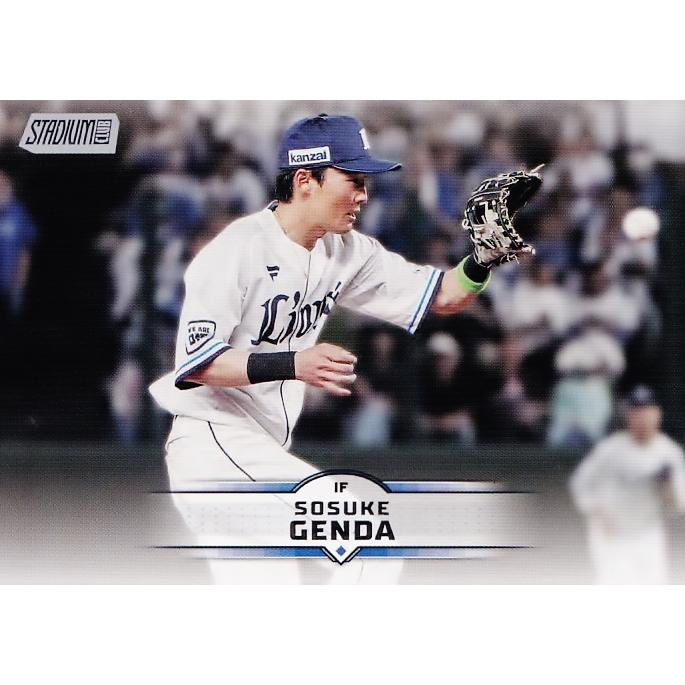 108 【源田壮亮/埼玉西武ライオンズ】2025 Topps NPB Stadium Club