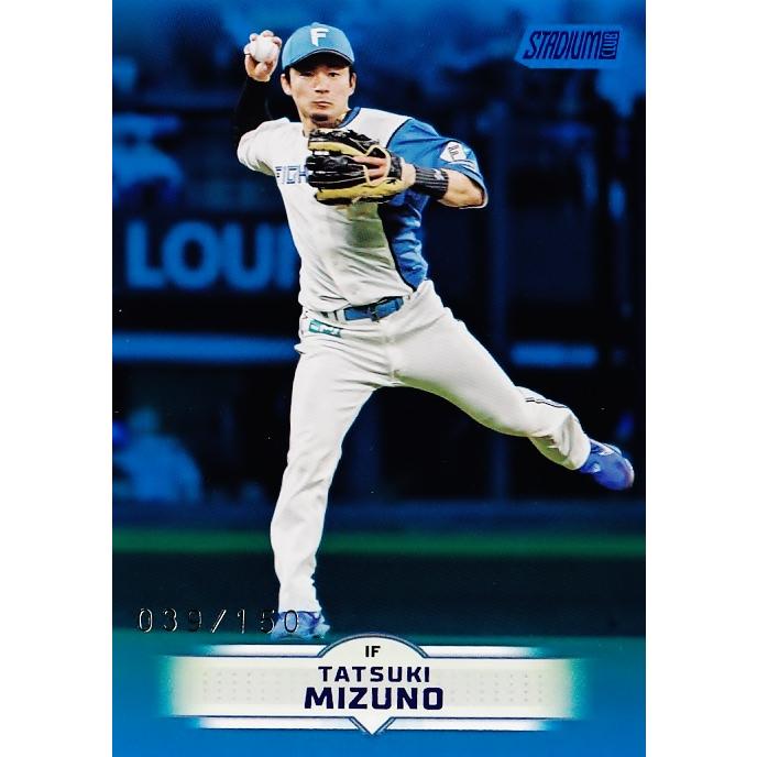 水野達稀/北海道日本ハムファイターズ】2025 Topps NPB Stadium Club