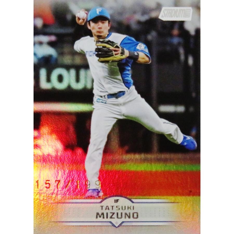 水野達稀/北海道日本ハムファイターズ】2025 Topps NPB Stadium Club