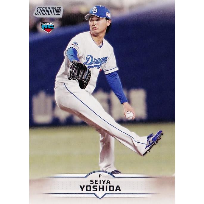 134 【吉田聖弥(ROOKIE)/中日ドラゴンズ】2025 Topps NPB Stadium Club
