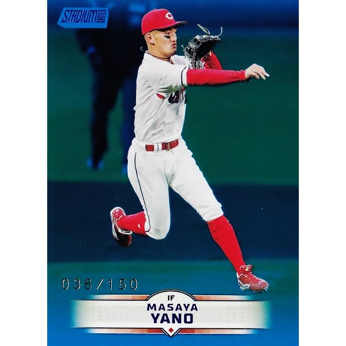 矢野雅哉/広島東洋カープ】2025 Topps NPB Stadium Club [BASE/ブルー