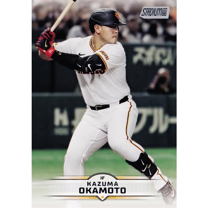 岡本和真 GIANTS #25 カード 2025年版 岡本和真/読売ジャイアンツ】Topps 2025 NPBベースボールカード [BASE