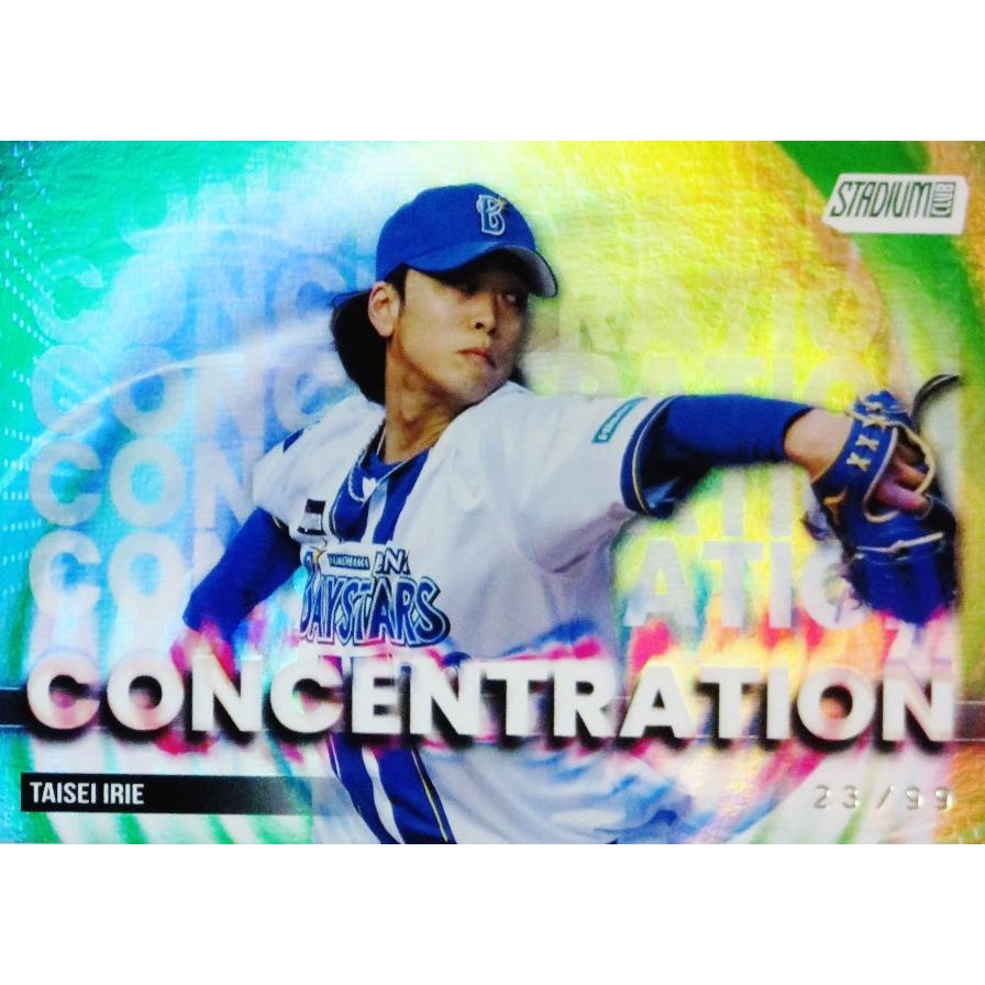 入江大生/横浜DeNAベイスターズ】2025 Topps NPB Stadium Club