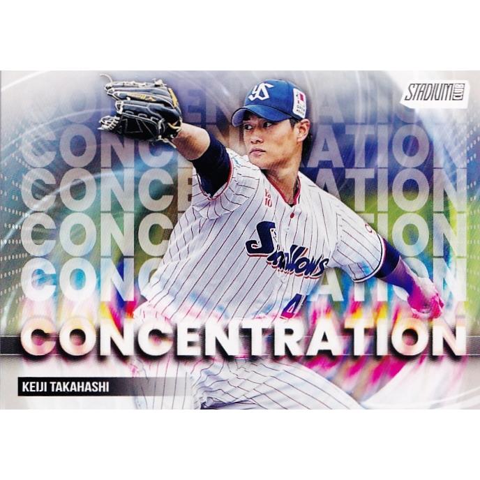 C-21 【高橋奎二/東京ヤクルトスワローズ】2025 Topps NPB