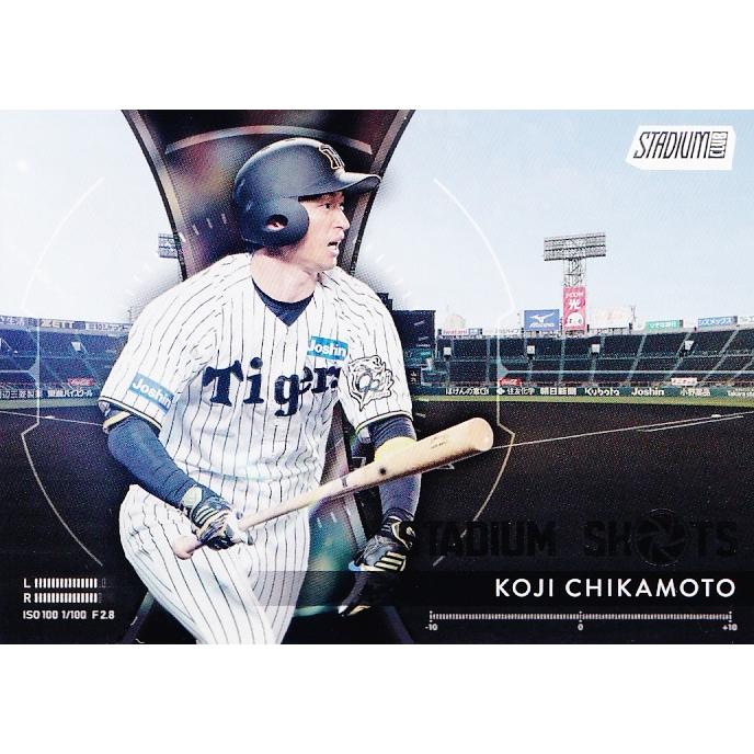 SS-5 【近本光司/阪神タイガース】2025 Topps NPB Stadium Club