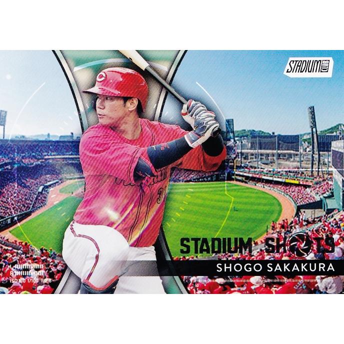 SS-12 【坂倉将吾/広島東洋カープ】2025 Topps NPB Stadium Club