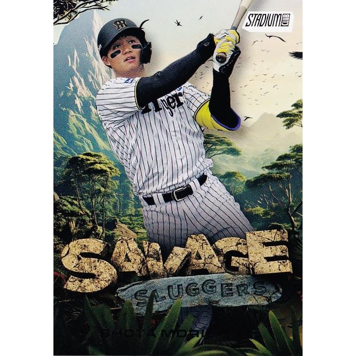 SSL-5 【森下翔太/阪神タイガース】2025 Topps NPB Stadium Club