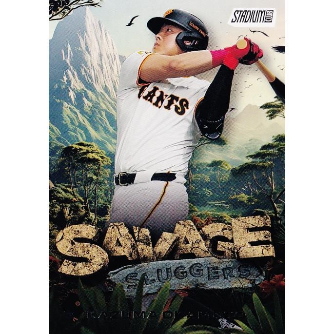 本屋大賞 2004年〜2008年 大賞〜10位 64冊セット Amazon.co.jp: ごくせん2008 DVD-BOX : 仲間由紀恵, 生瀬勝久