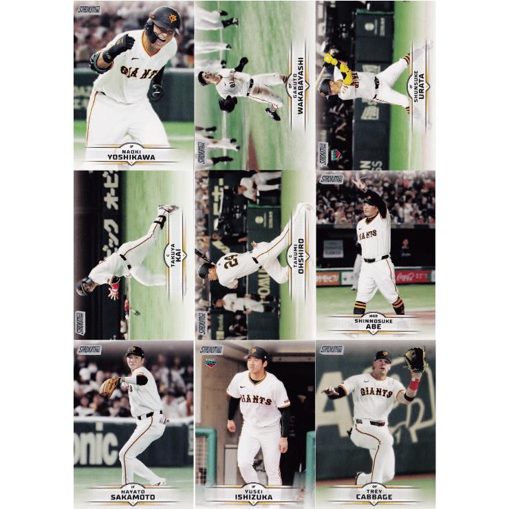読売ジャイアンツ/全18種】2025 Topps NPB Stadium Club ベースボール
