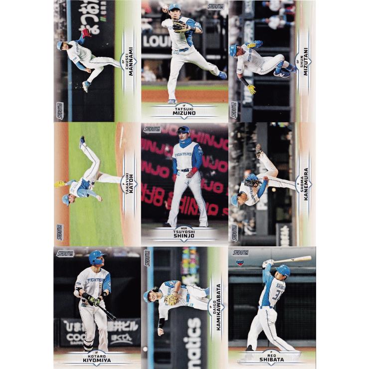 北海道日本ハムファイターズ/全18種】2025 Topps NPB Stadium