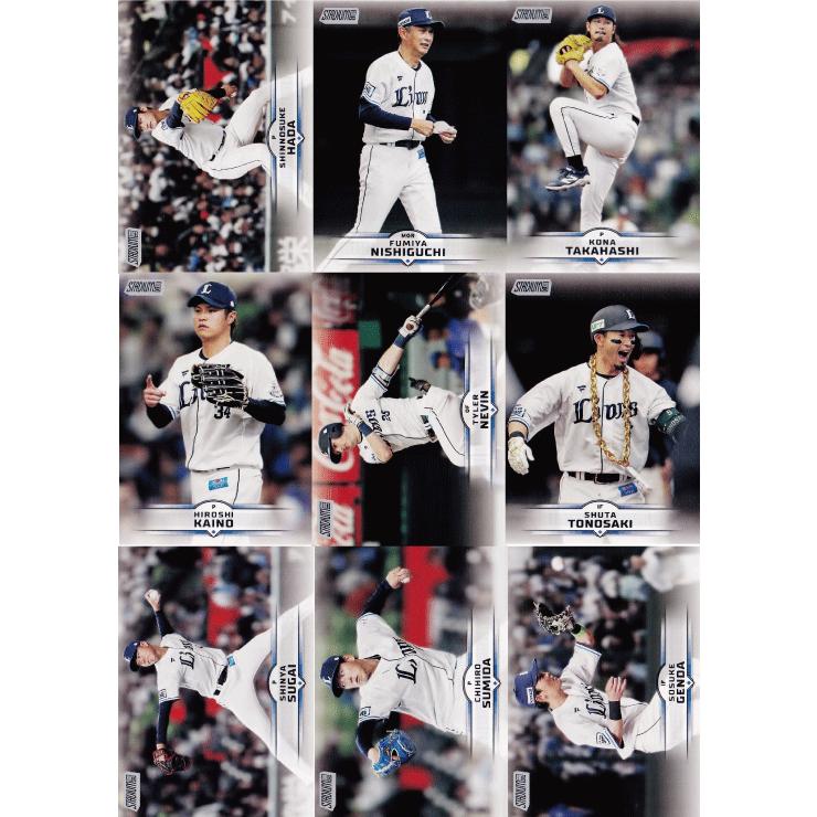 埼玉西武ライオンズ/全18種】2025 Topps NPB Stadium Club ベース