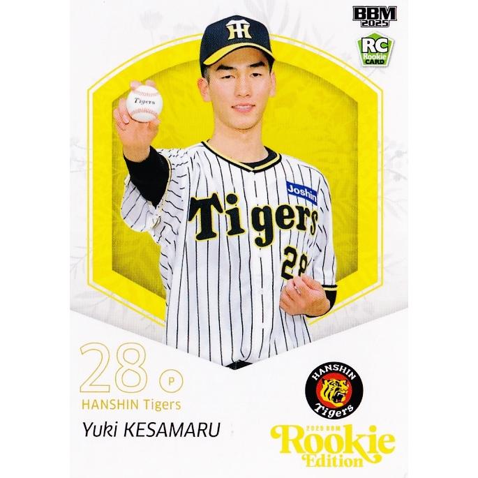 13 【今朝丸裕喜/阪神タイガース】BBM2025 ルーキーエディション