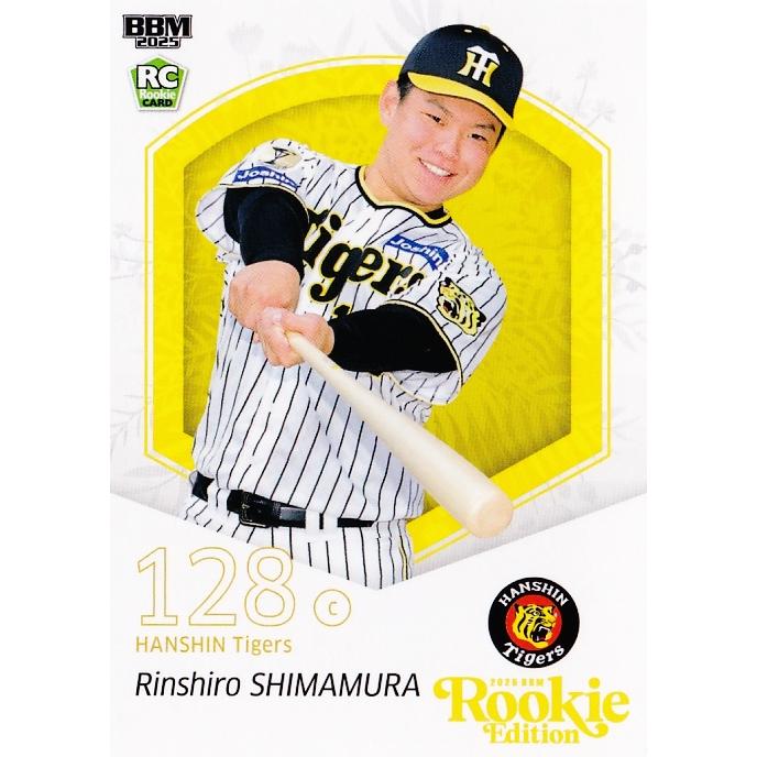 18 【嶋村麟士朗/阪神タイガース】BBM2025 ルーキーエディション