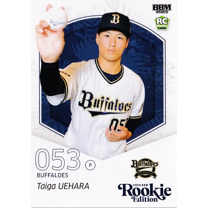 105 【上原堆我/オリックス・バファローズ】BBM2025 ルーキー