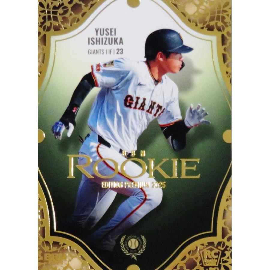 u*n様 bbm 2025 ルーキーエディションプレミアム モイセエフニキータ直