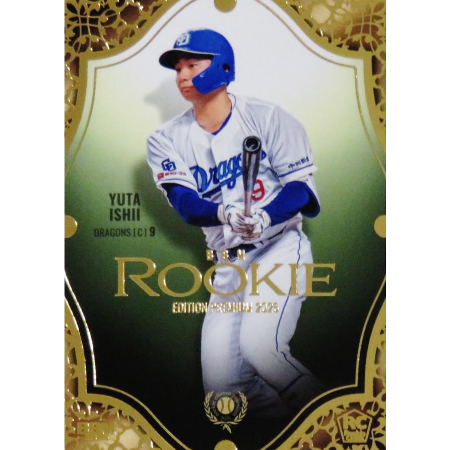 中日ドラゴンズ トレーディングカード NO.002 Z/X -Zillions of enemy X- ユニゾンドラゴン | TCG / サプライ| 株式