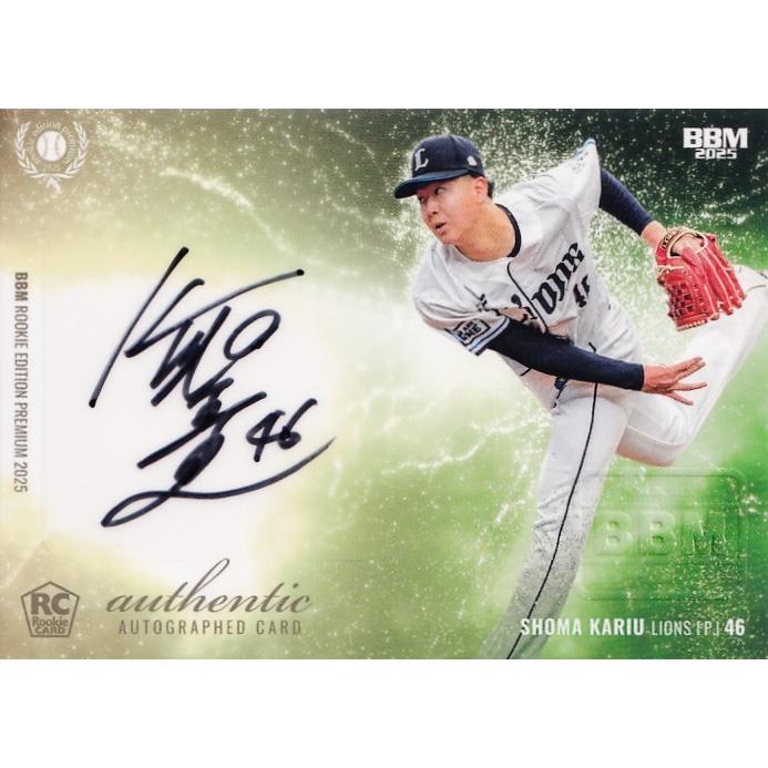 狩生聖真/埼玉西武ライオンズ】BBM 2025 ルーキーエディション