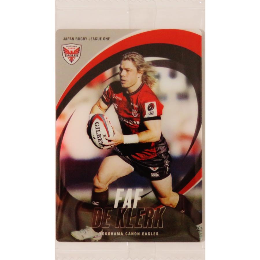 21 【ファフ・デクラーク/横浜キヤノンイーグルス】バンダイ 2025