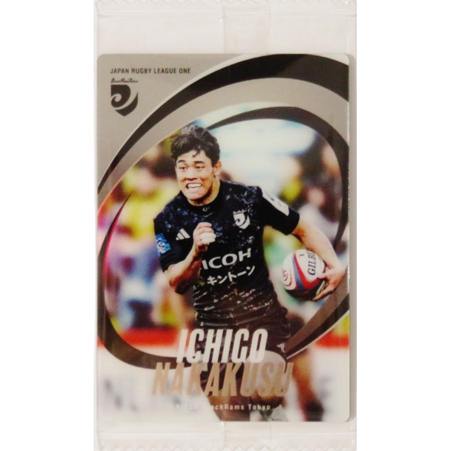 24 【中楠一期/リコーブラックラムズ東京】バンダイ 2025 JAPAN RUGBY