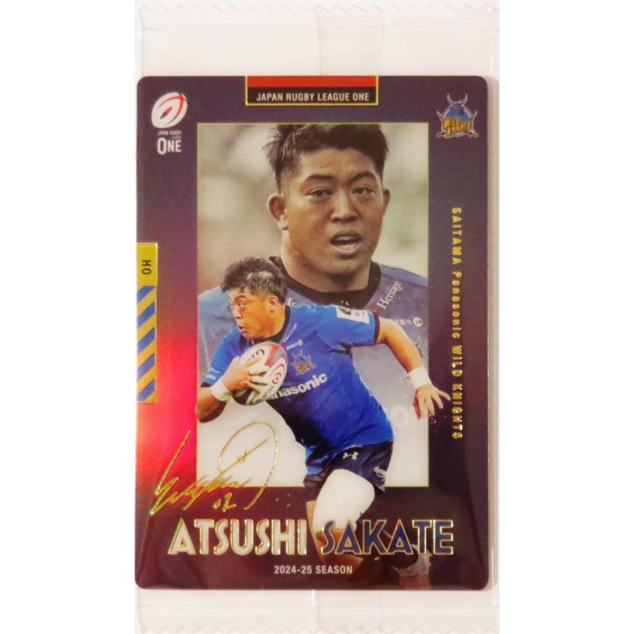 28 【坂手淳史/埼玉パナソニックワイルドナイツ】バンダイ 2025 JAPAN