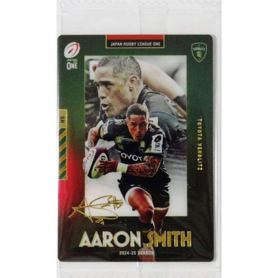32 【アーロン・スミス/トヨタヴェルブリッツ】バンダイ 2025 JAPAN