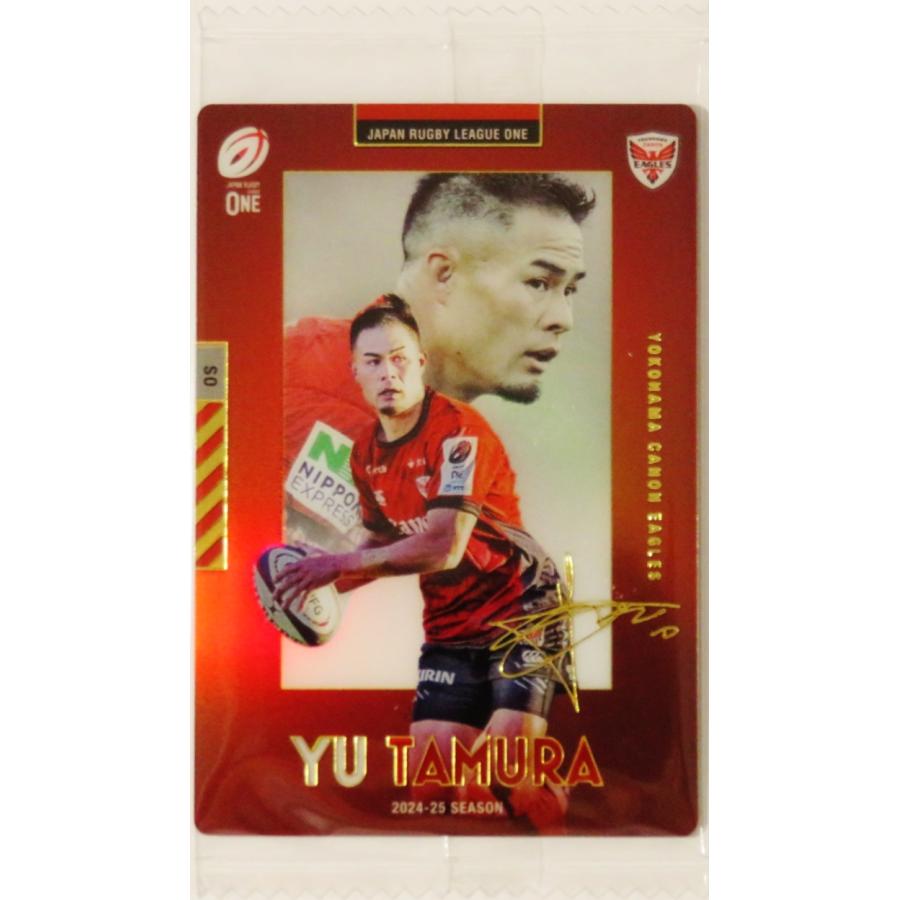 35 【田村優/横浜キヤノンイーグルス】バンダイ 2025 JAPAN RUGBY