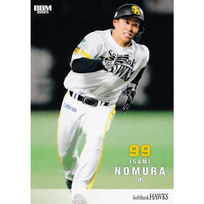 58 【野村勇】BBM 福岡ソフトバンクホークス 2025 レギュラー
