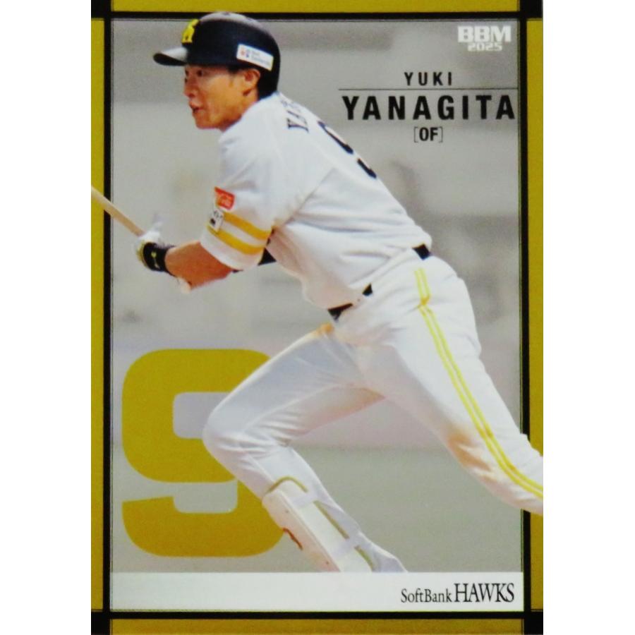 柳田悠岐】BBM 福岡ソフトバンクホークス 2025 [レギュラー/銀紙