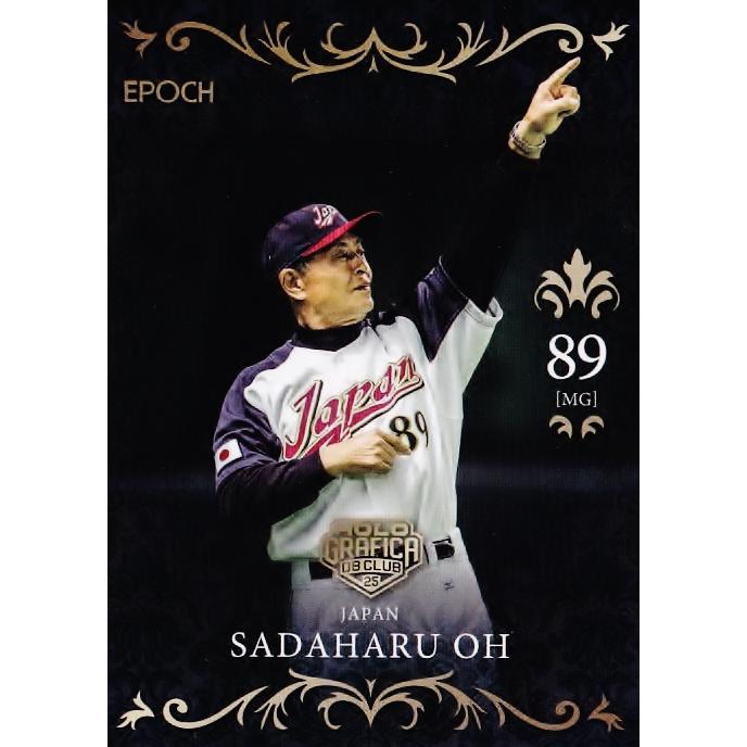 1 【王貞治】エポック 2025 日本プロ野球OBクラブ 野球日本代表