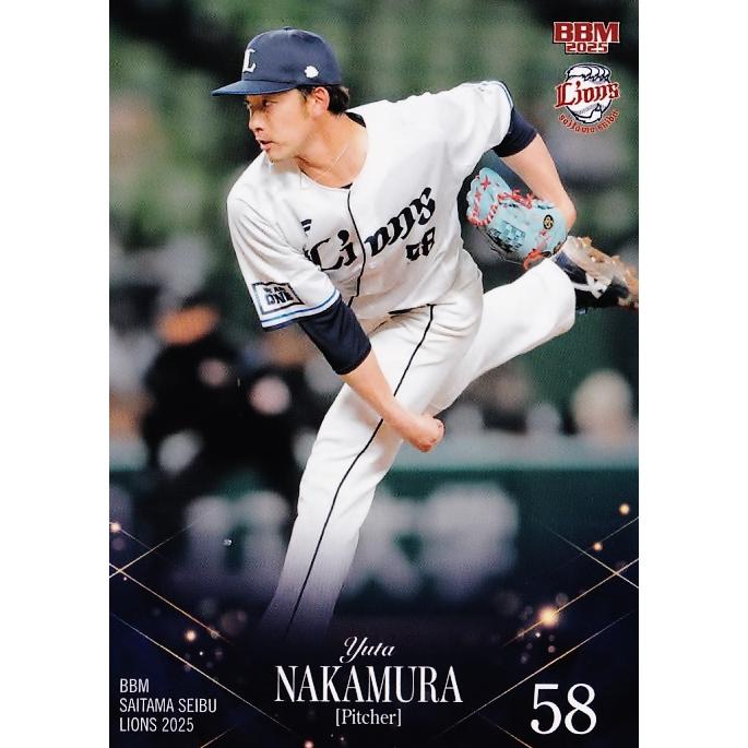 埼玉西武ライオンズ 中村祐太 ホームユニフォーム 埼玉西武ライオンズ 中村祐太 ホームユニフォーム 選手から探す/#58