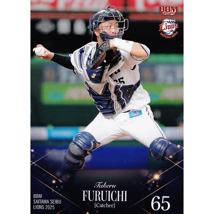 37 【古市尊】BBM 埼玉西武ライオンズ 2025 レギュラー : スポーツ