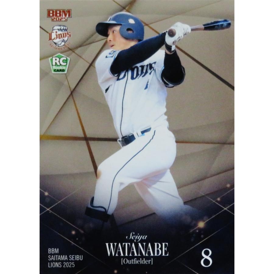 EPOCH2025 渡部聖弥 直筆サインカード ルーキー 埼玉西武ライオンズ