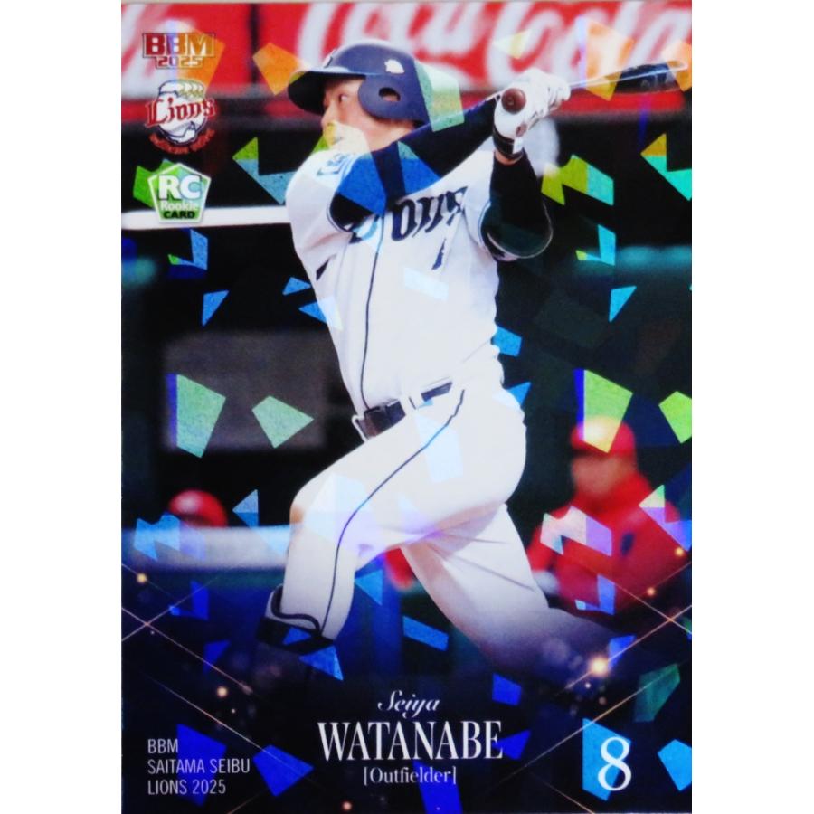 57 【渡部聖弥(ROOKIE)】BBM 埼玉西武ライオンズ 2025 レギュラー